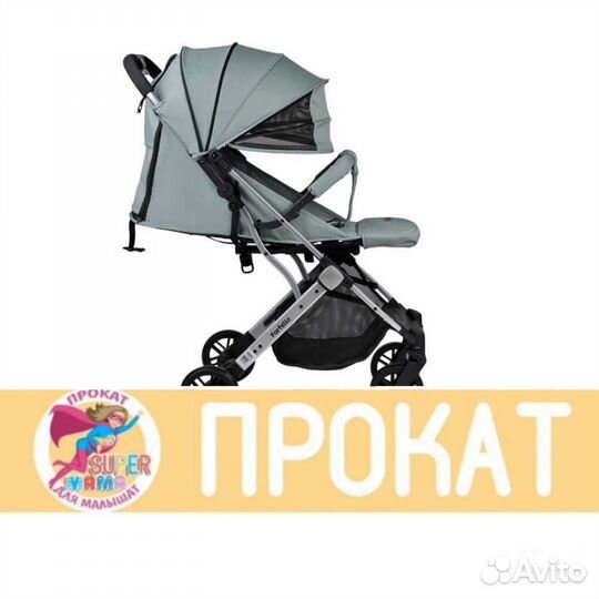 Прокат (самовывоз, доставка) Коляска Comfy GO Хаки