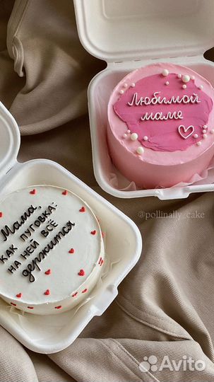 Бенто Торт за 4 часа
