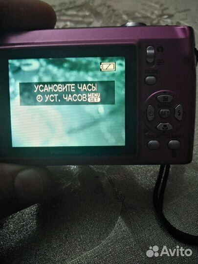 Цифровой фотоаппарат