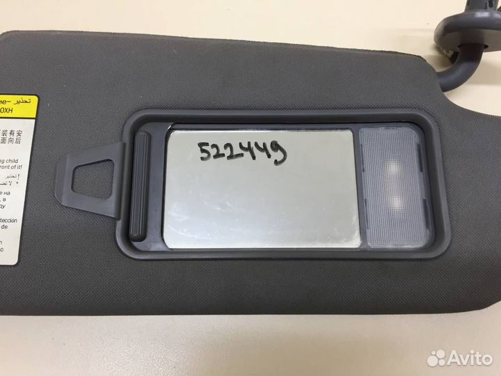 Козырек солнцезащитный внутри Geely Emgrand EC7 20