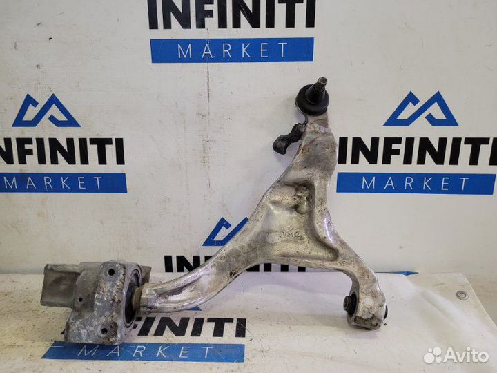 Рычаг подвески нижний передний правый Infiniti M37