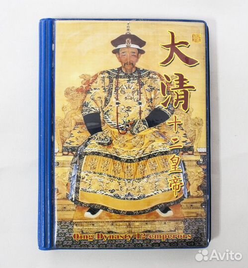 Годовой набор монет. Россия, 1992 год. лмд. Жестки