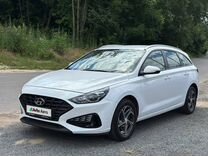 Hyundai i30 1.5 MT, 2021, 45 579 км, с пробегом, цена 1 200 000 руб.