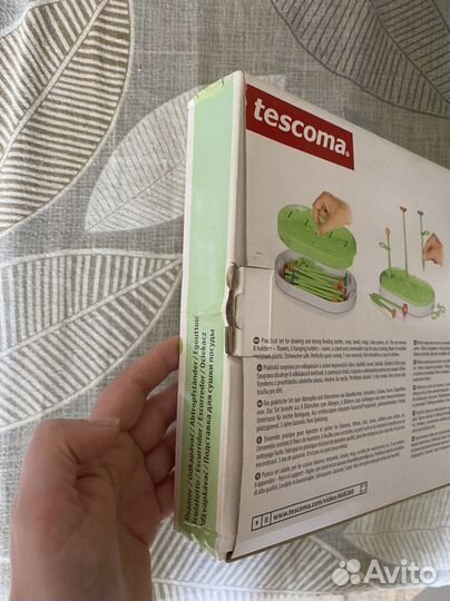 Сушилка для детских бутылочек новая тескома