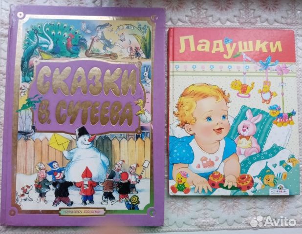 Лучшие обучающие книги для маленьких и постарше