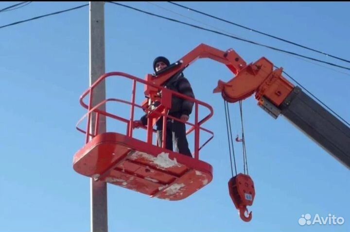 А.Г.П.Манипулятор 22метра