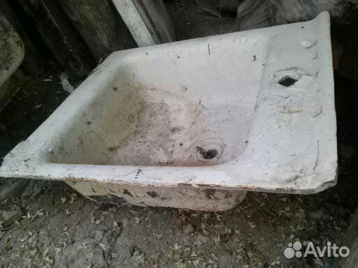 Раковина