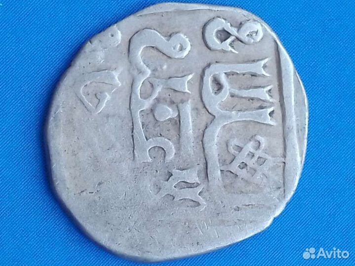 Монеты серебро