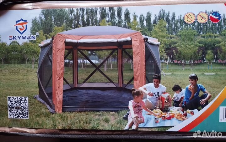 Шатер полуавтомат 6601