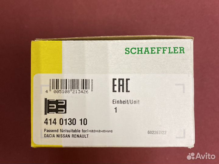 Подшипник первичного вала логан ларгус сандеро