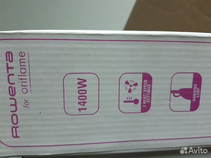 Фен для волос