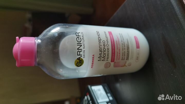 Косметика пакетом (на доставке)