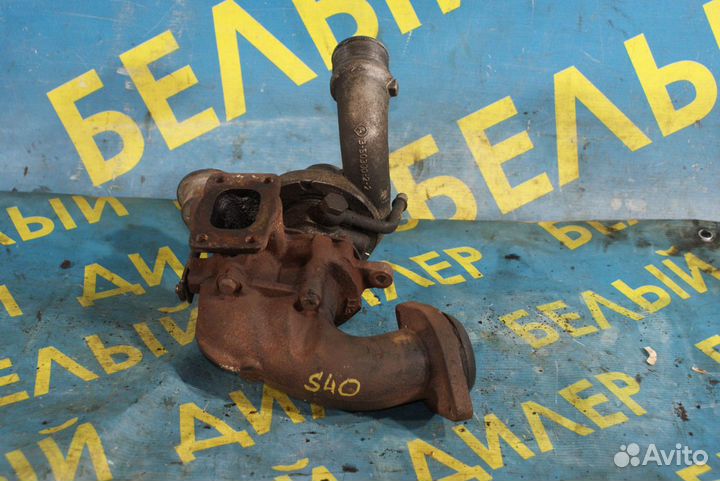 Турбина Volvo S40