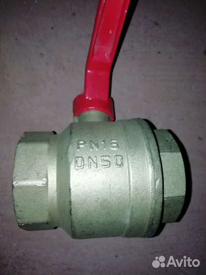Кран шаровый PN16 DN50