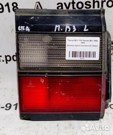 Фонарь задний внутренний левый volkswagen Passat