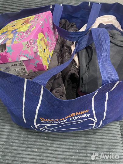 Огромная сумка вещей для девочки 92-98