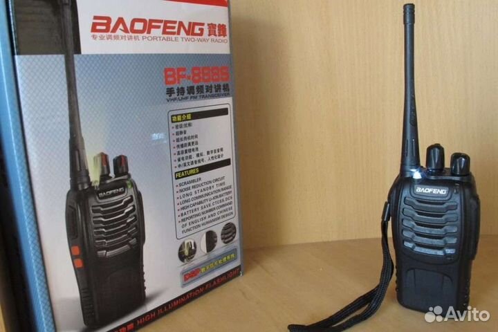 Рация охота/рыбалка/игры