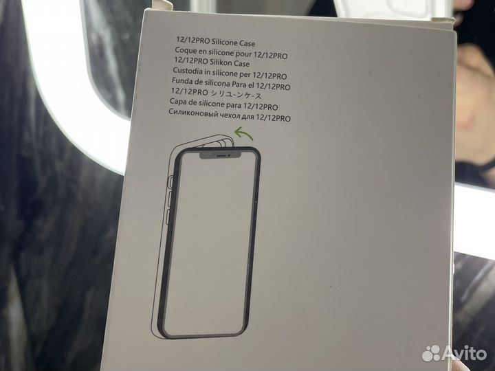 Чехол на iPhone 12 magsafe