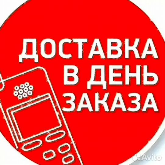 Зеркало в ванную с подсветкой и подогревом