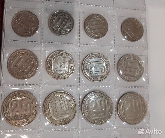 Погодовка СССР с 1930 г. + монета 20 лет Победе