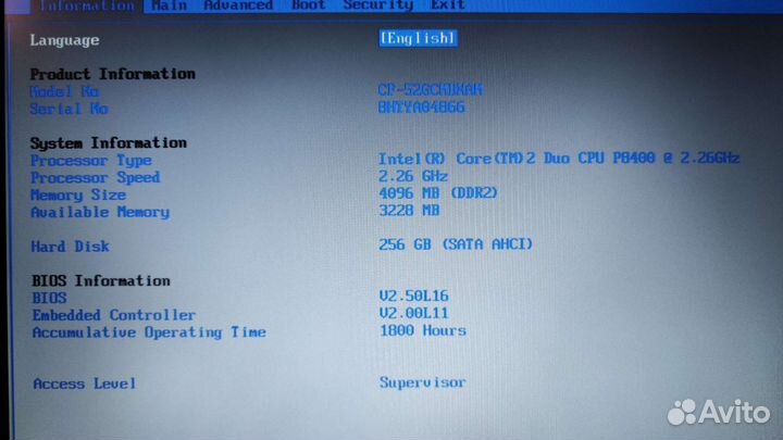 Защищённый ноутбук Panasonic CF-52