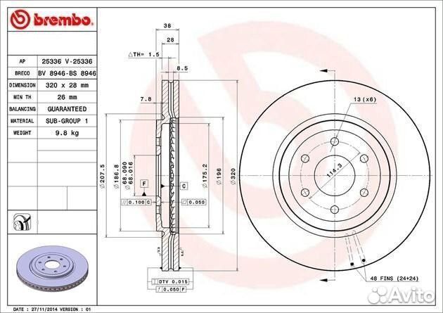 Диск тормозной передний nissan navara / Pathfinder