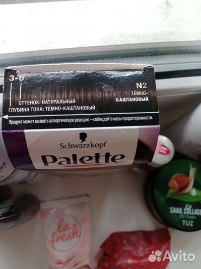 Набор косметики отдам