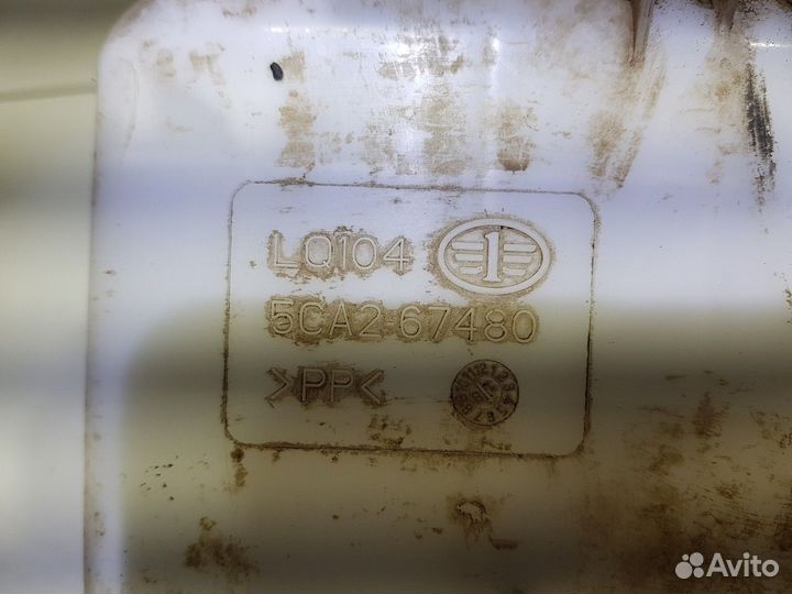 Бачок омывателя (Faw Besturn X80)