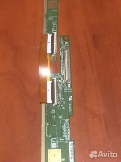 Runtk duntk cpwbx5409TP K5387TP