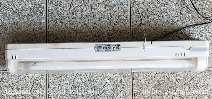 Светильник дневного света