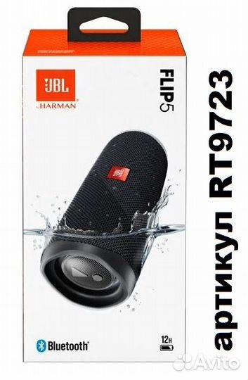 Колонка JBL Flip 5 Black оригинал, новая