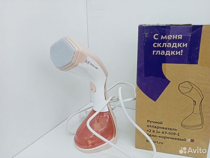 Отпариватель Kitfort KT-929-1