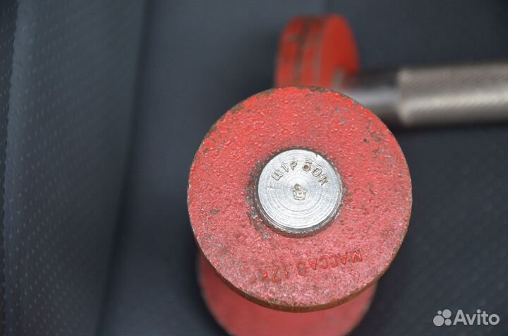 Гантели разборные металлические, 2 штуки,вес 960гр