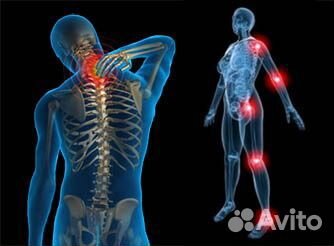 Пластырь седалищный нерв обезболивающий