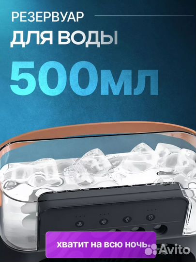 Вентилятор настольный мини с увлажнителем портатив