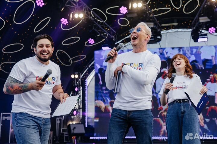 Ведущий + DJ, тамада, шоумен