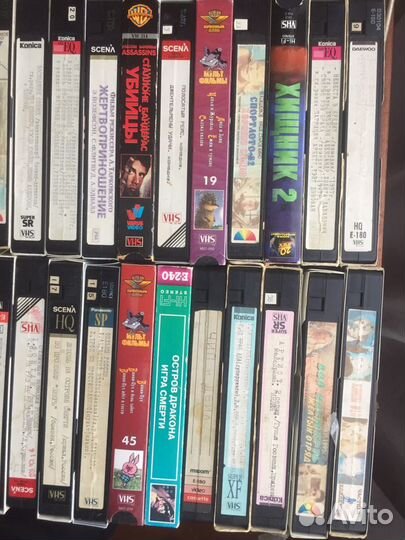 Видеокассеты vhs фильмы