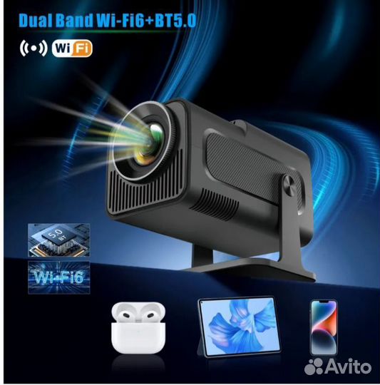 Гобо проектор. WiFi 180 нового поколения