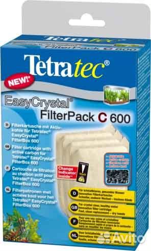 Tetra EC FilterPack C Набор картриджей для Tetra E