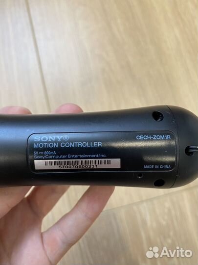 Контроллер PlayStation Move