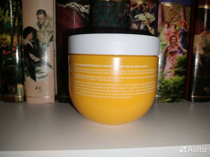 Маска для волос vois