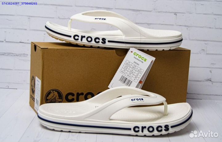 Сланцы crocs белые мужские размер 41-45 (Арт.62740