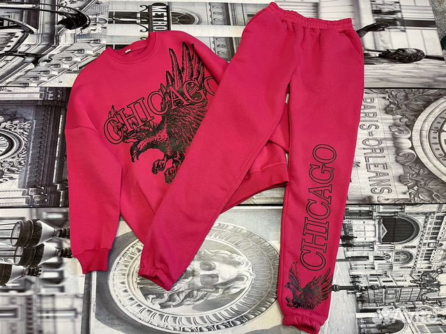 Костюмы женские на флисе фуксия