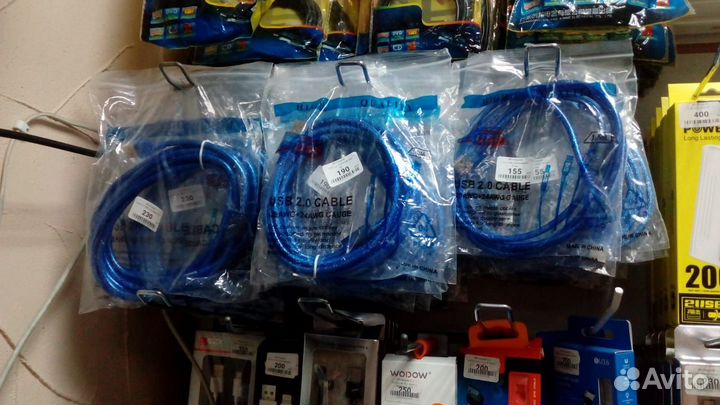 Удлинитель USB 1,5м - 5м