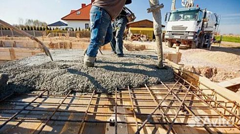 Бетон с доставкой