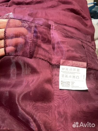 Гардина (органза) Икеа комплект 2 шт