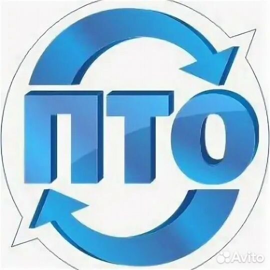 Исполнительная документация услуги пто