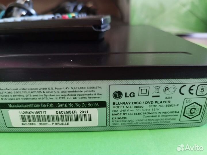 Проигрыватель Blu-ray плеер lg bd600 USB