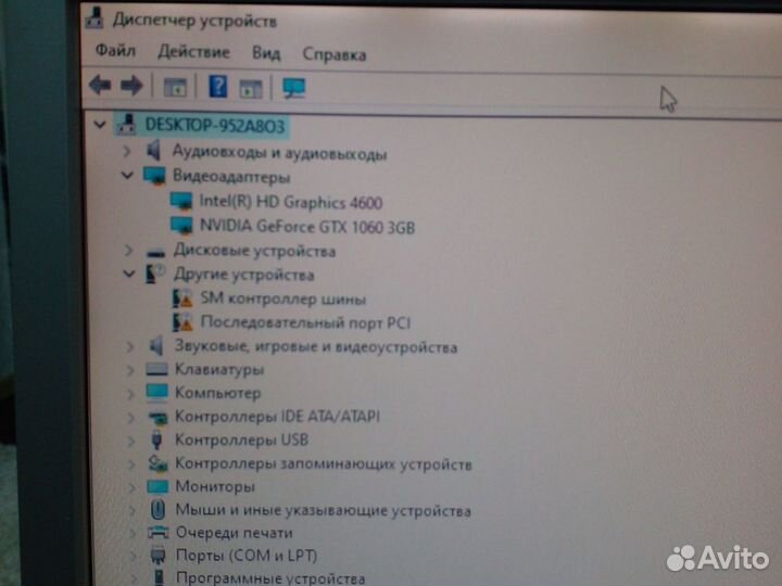 Игровой системник i5. 1060 3гб