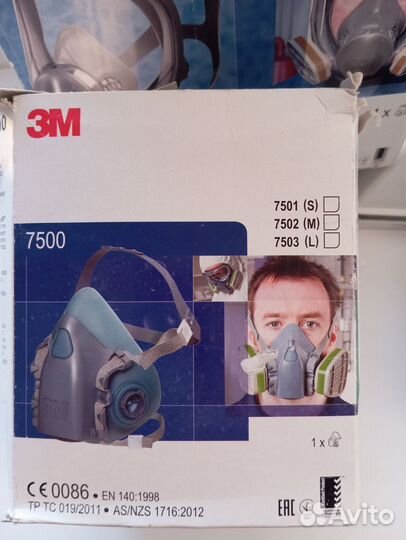 Полумаска 3М 7500